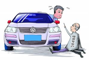 ��;��܇ӛ䛃x��Ч��ֹ����